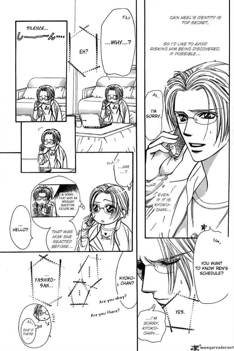 Skip Beat, Chapter 161 image 18